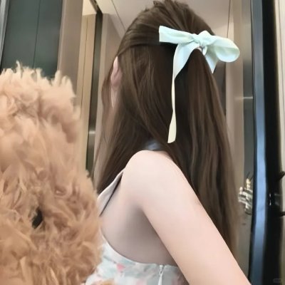 非人先生的新娘